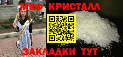 mix Малгобек