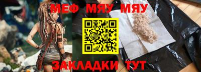 крисы Малоярославец