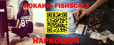 крисы Малоярославец