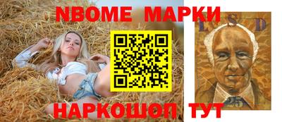 mix Малгобек