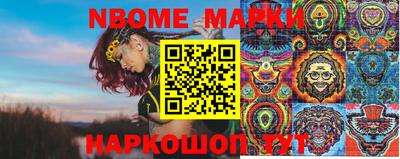 mix Малгобек