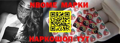 mix Малгобек
