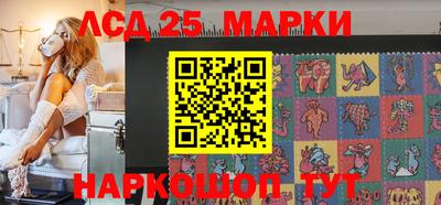 крисы Малоярославец