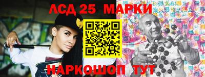 мяу мяу мука Мариинск