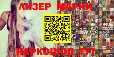 крисы Малоярославец