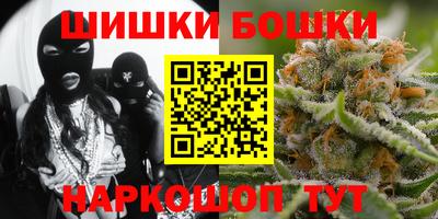 mix Малгобек