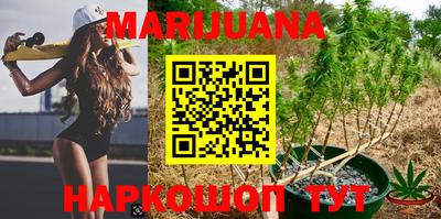 mix Малгобек