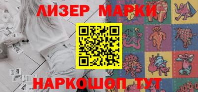 крисы Малоярославец