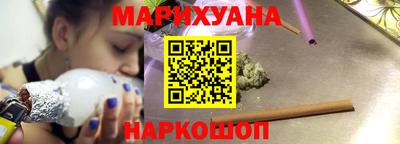 крисы Малоярославец