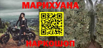 крисы Малоярославец