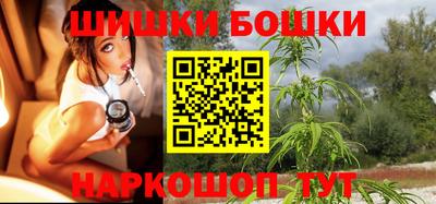 мяу мяу мука Мариинск