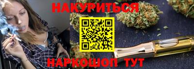 крисы Малоярославец