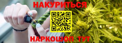 mix Малгобек