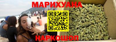 мяу мяу мука Мариинск