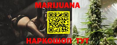 mix Малгобек