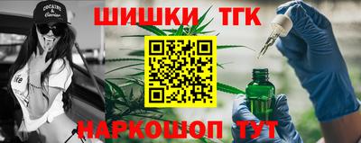 mix Малгобек