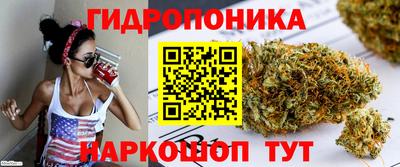 мяу мяу мука Мариинск