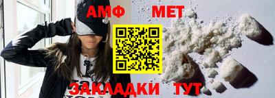 mix Малгобек