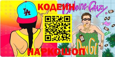 mix Малгобек