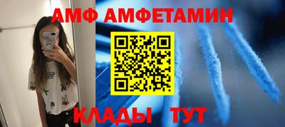 крисы Малоярославец
