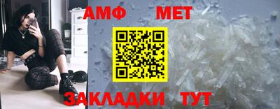 mix Малгобек