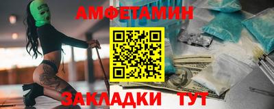 крисы Малоярославец