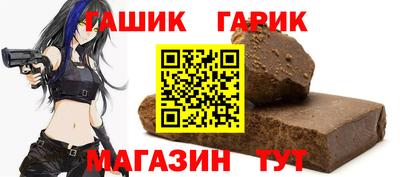 крисы Малоярославец