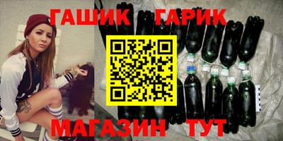 mix Малгобек