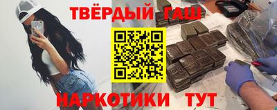 амф Чебоксары
