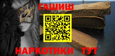 mix Малгобек