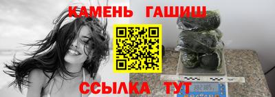 мяу мяу мука Мариинск