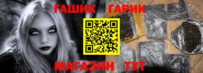 крисы Малоярославец