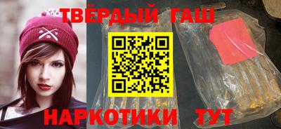 мяу мяу мука Мариинск
