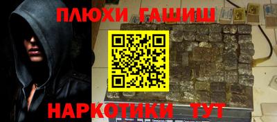 mix Малгобек