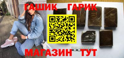 мяу мяу мука Мариинск