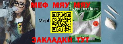mix Малгобек