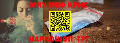 mix Малгобек