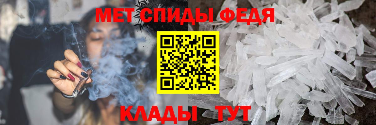 COCAIN  Гашиш  Мефедрон кристаллы  Канабис  Вход с VPN  LSD-25  Бузулук  МЕФ 