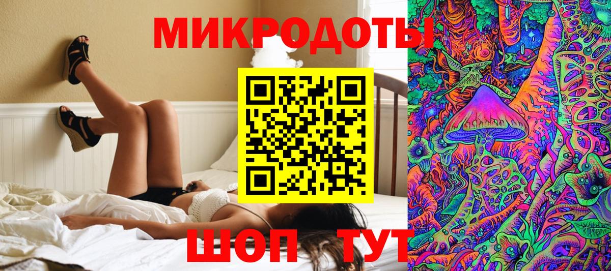 Галлюциногенные грибы Cubensis  Псилоцибиновые грибы Cubensis  Бузулук  Вход с VPN 