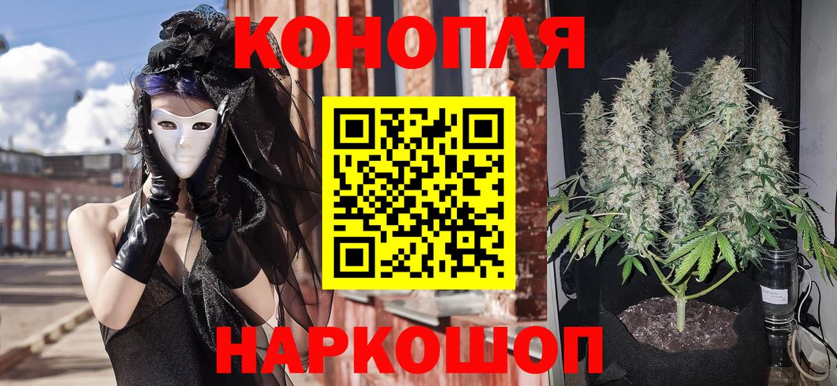 А ПВП Бузулук